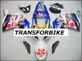 Carénage GSXR 67 04-05 V37 - Photo 1