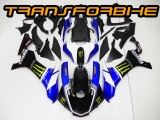 Carénage Y R1 2015 2018 V4 - Photo 1 Carénage Y R1 2015 2018 V4 - Photo 1