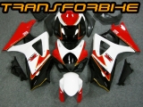 Carénage GSXR 1000 07 08 V46 - Photo 1 Carénage GSXR 1000 07 08 V46 - Photo 1