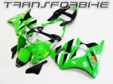 Carénage ZX6R 00 02 V1 - Photo 1 Carénage ZX6R 00 02 V1 - Photo 1
