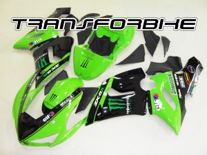 KAWASAKI ZX6R 2005-2006 Carénage ZX6R 0506 V8 K ZX6 0506 V8 KAWASAKI ZX6R 2005-2006 Carénage ZX6R 0506 V8 K ZX6 0506 V8